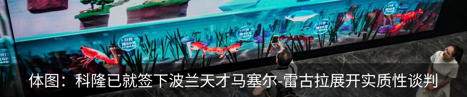 资讯中心