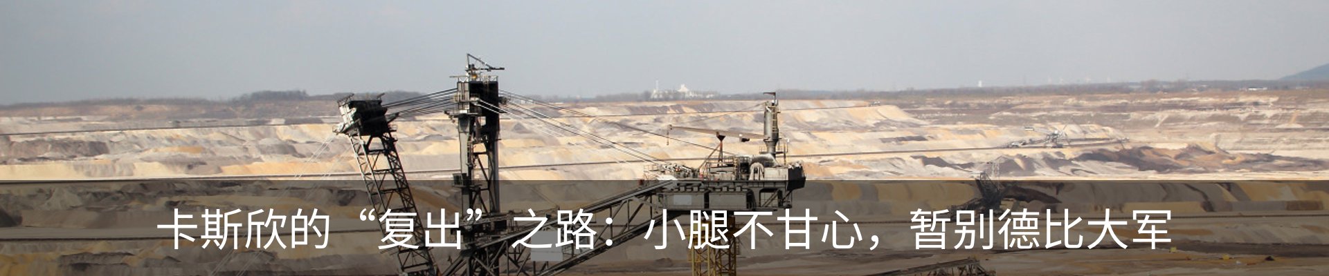 资讯中心