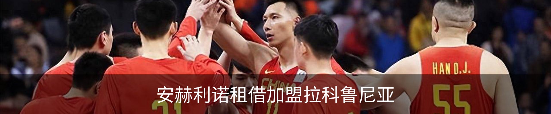 资讯中心
