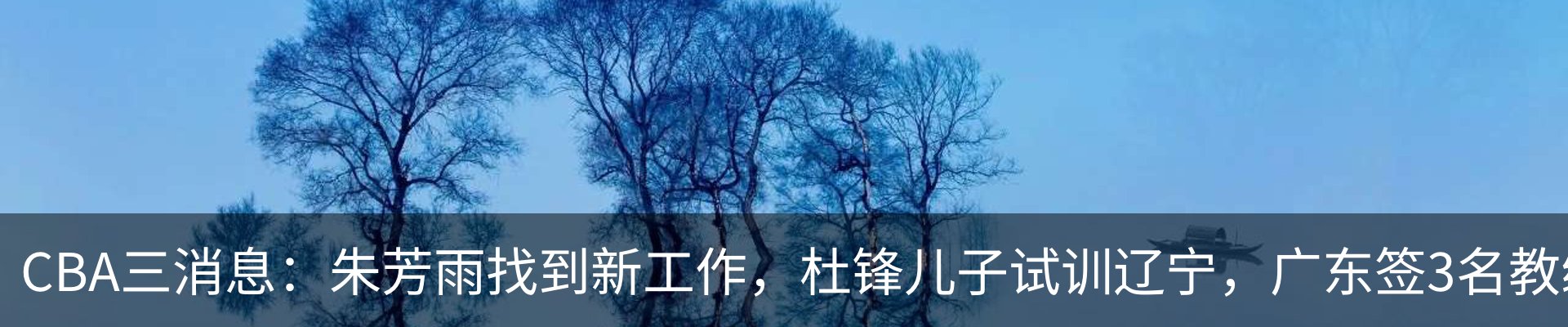 资讯中心
